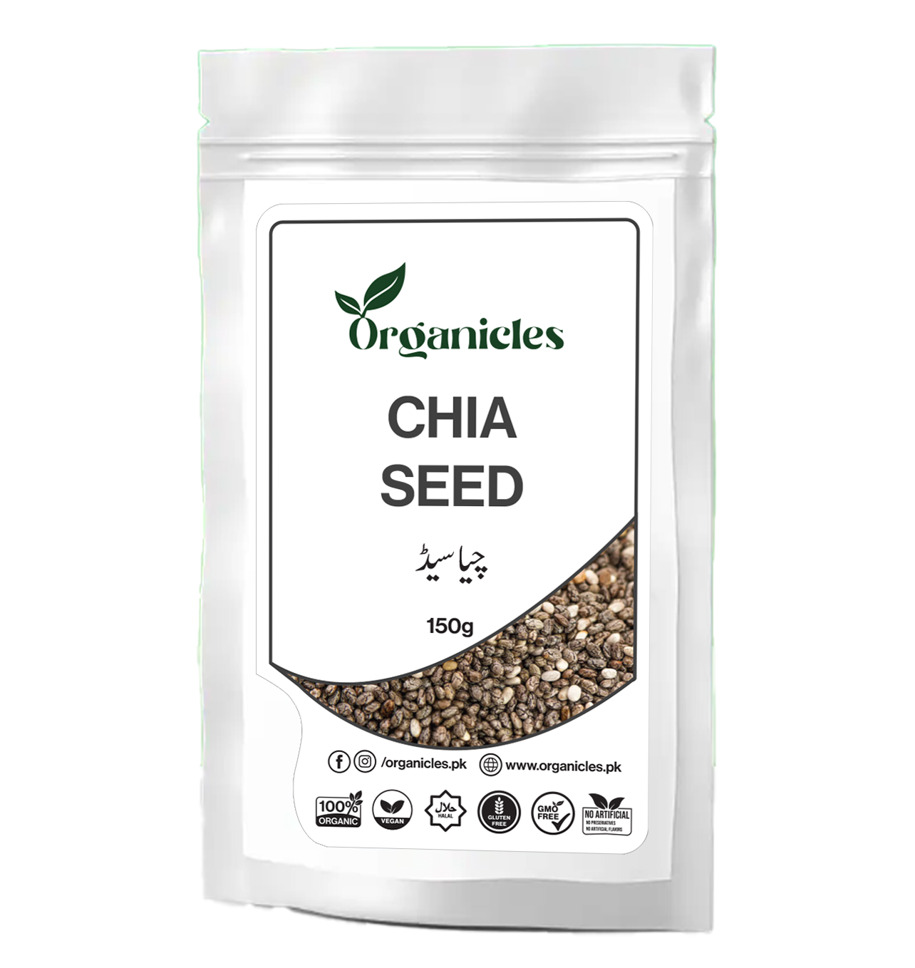 Pure Chia Seeds Online in Pakistan — 150g | Organicles.pk