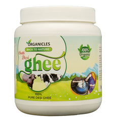 Desi Ghee 1 KG