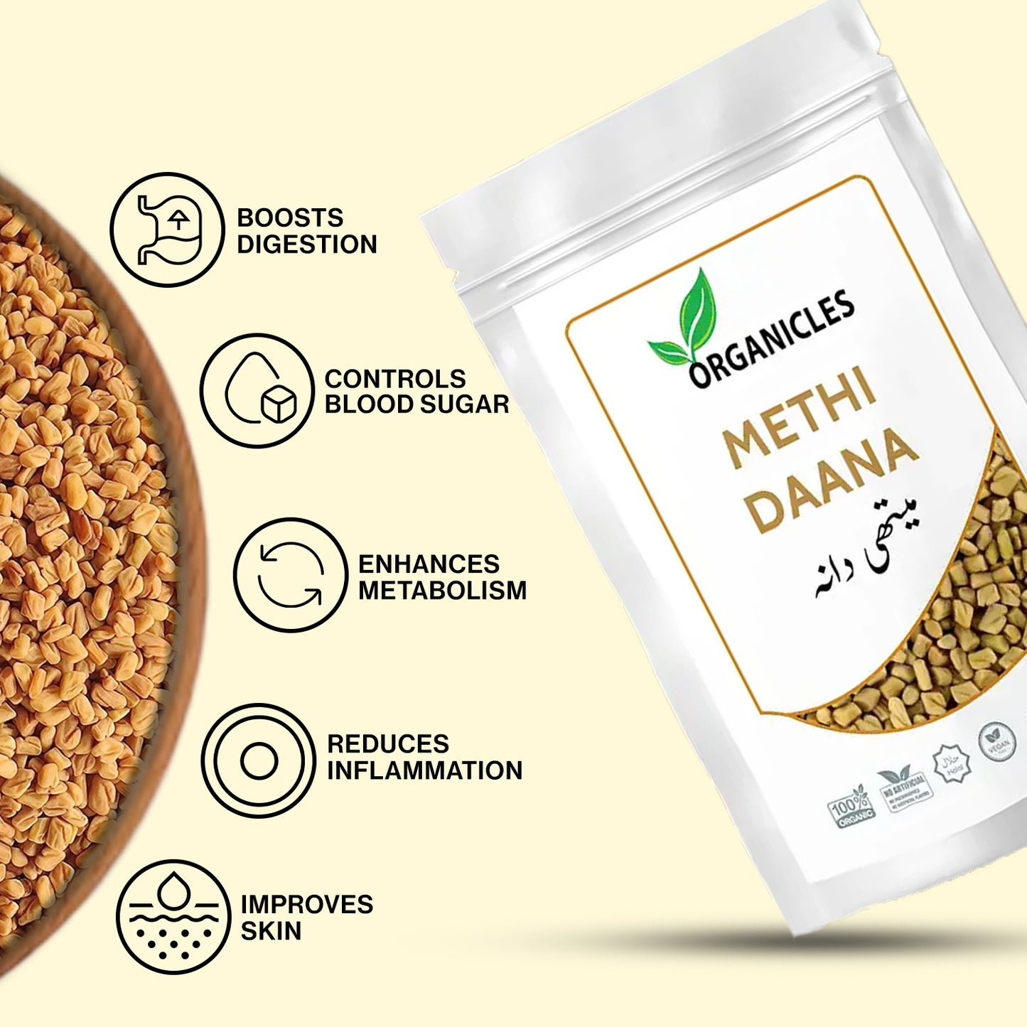 Methi Dana 150 g