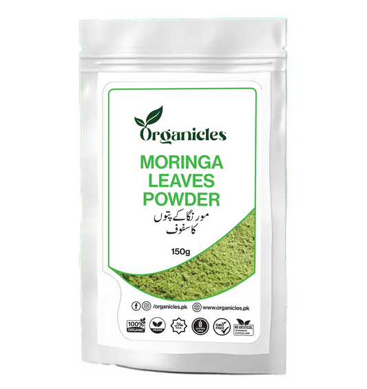 Organic Spices Online Pakistan — Turmeric, Moringa, Chia | Organicles