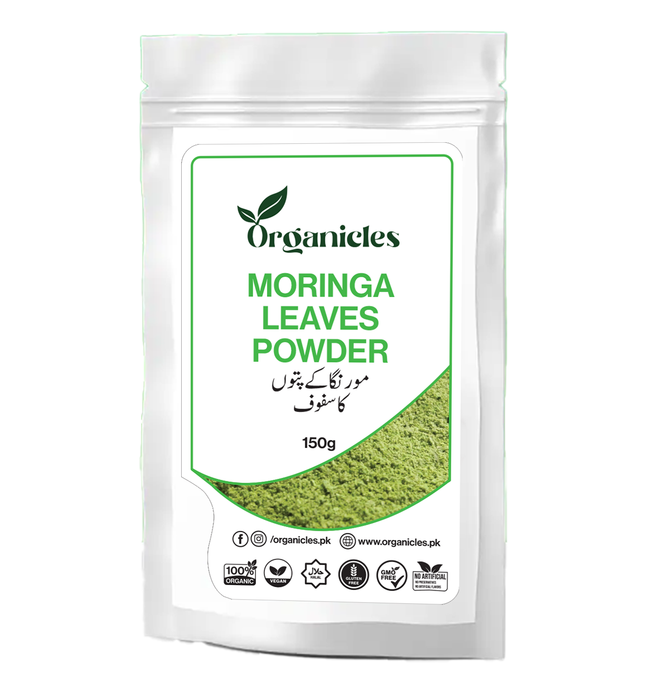 Moringa Leaves Powder 150 g