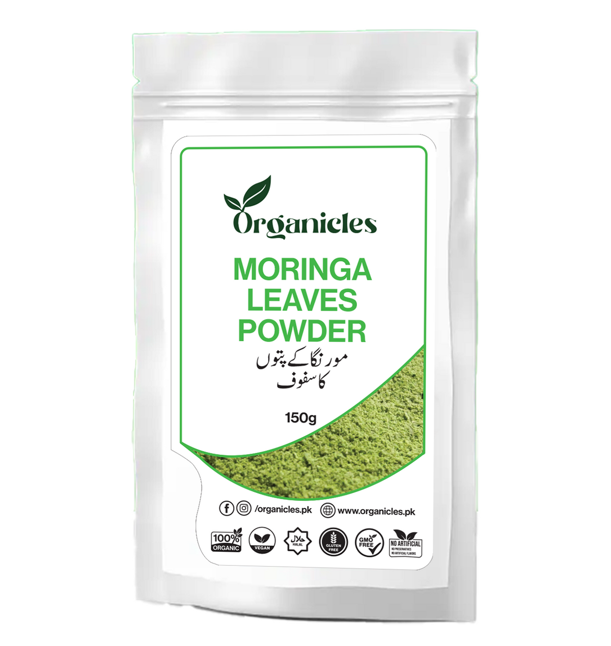 Moringa Leaves Powder 150 g