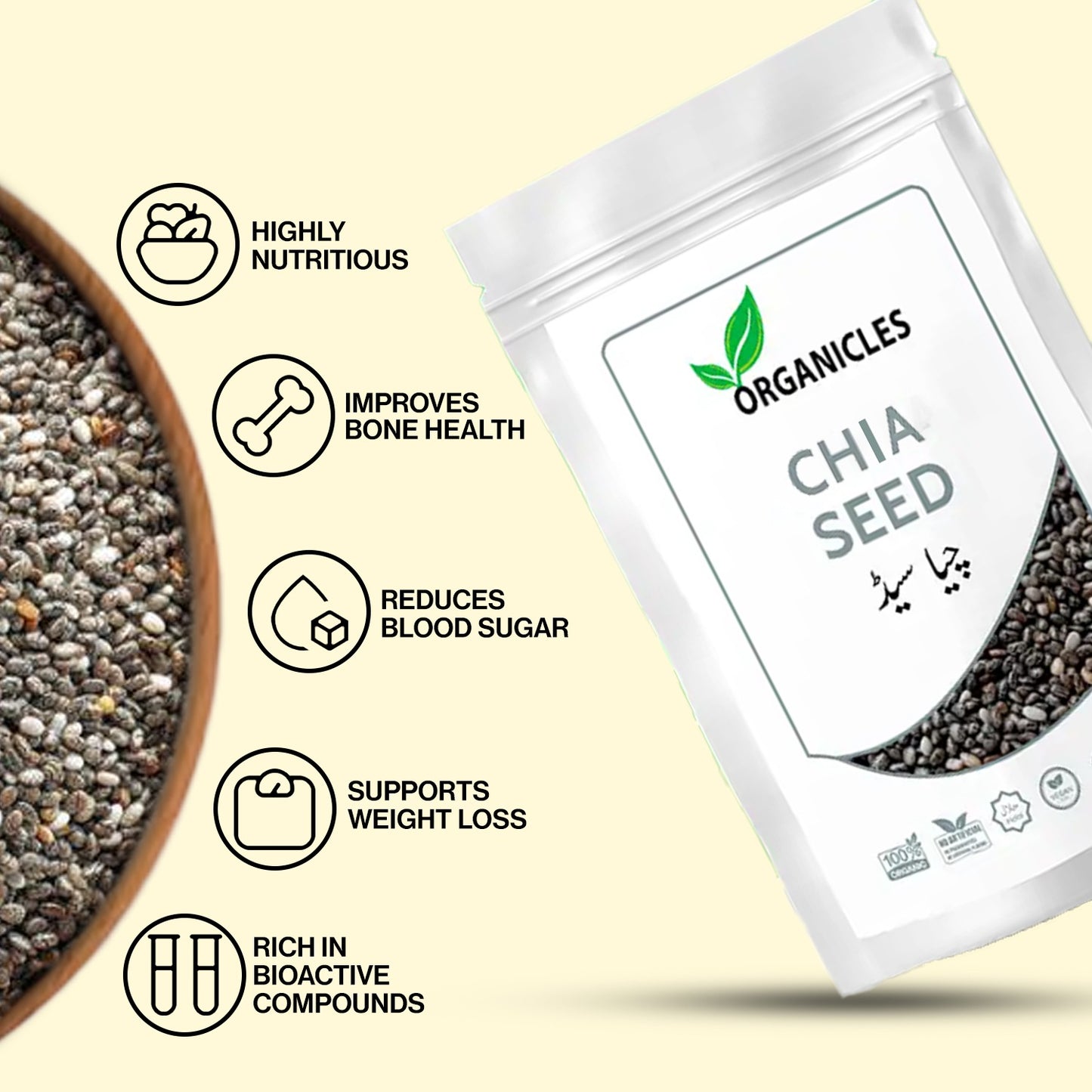 Chia Seed 150 g