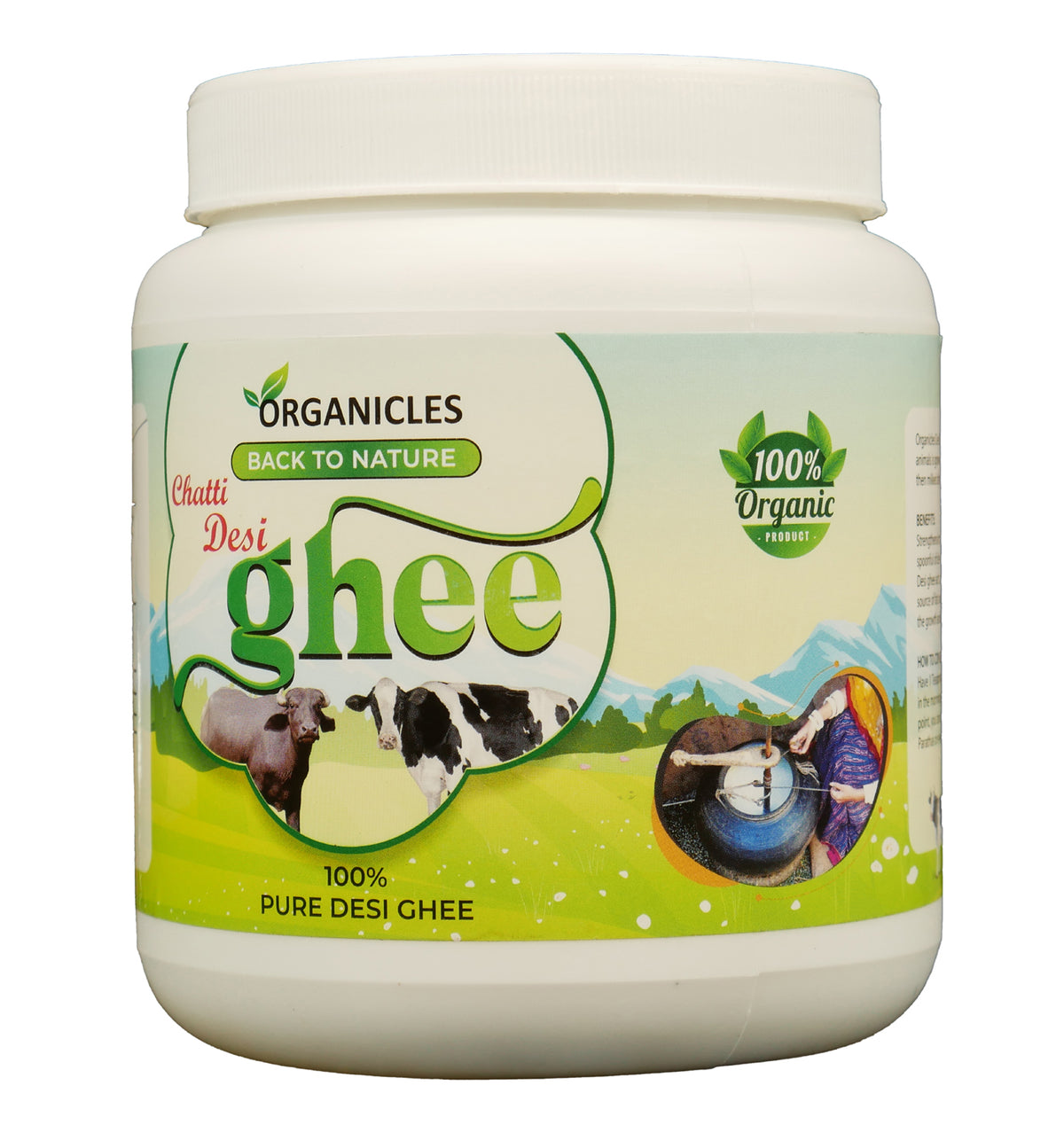 Desi Ghee