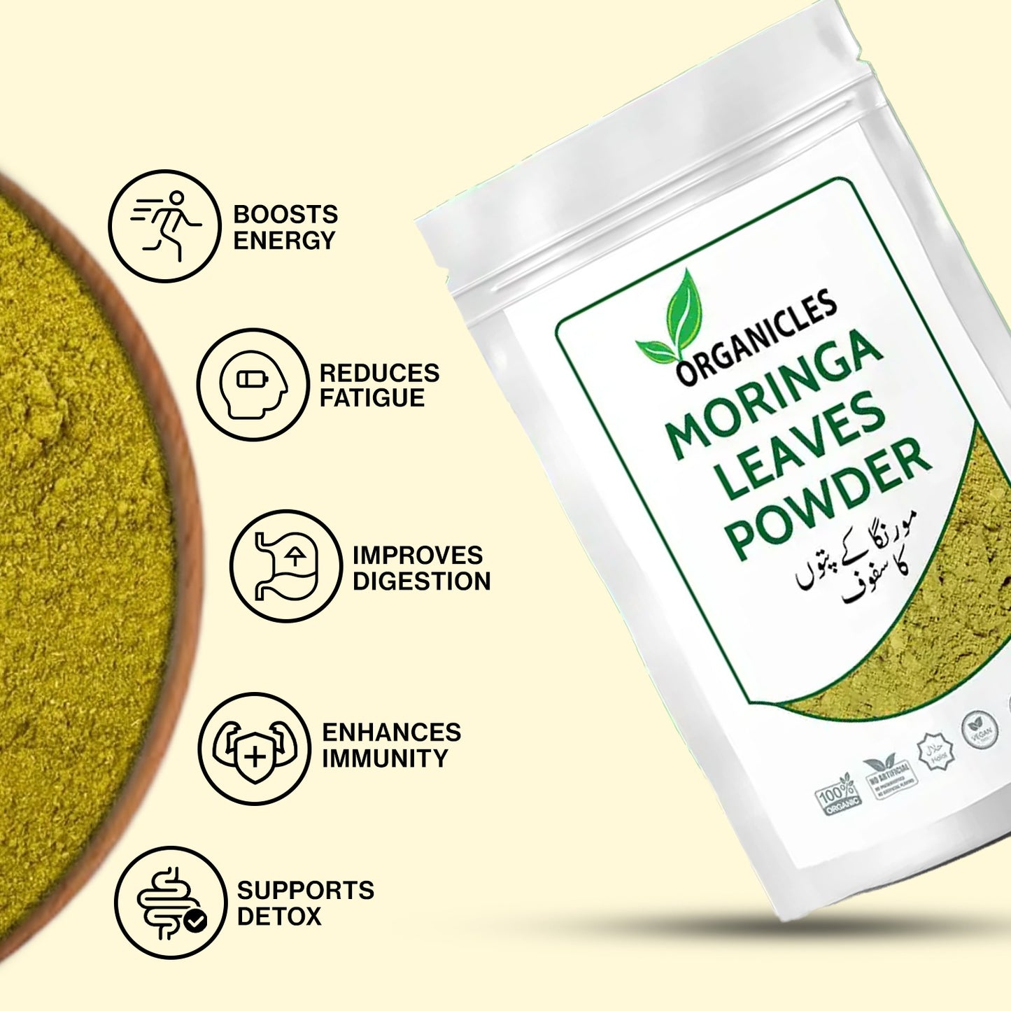 Moringa Leaves Powder 150 g