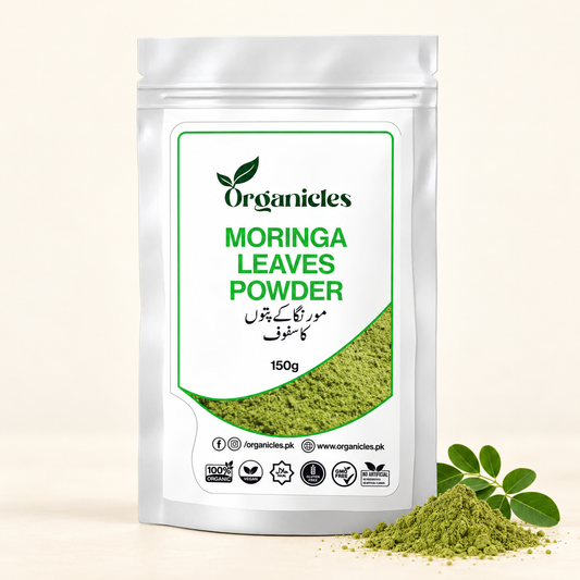 Moringa Leaves Powder 150g | مورنگا کے پتوں کا پاؤڈر Organicles pack